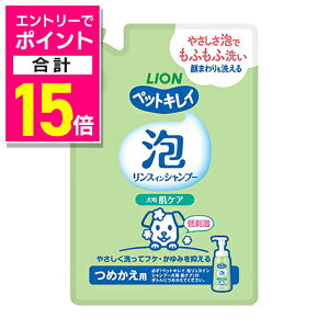 y|Cgv15{FX[p[SALEƓJ vGg[zyCIybgzybgLC AXCVv[ PA ߂ 180ml ybgpi 񂹏i