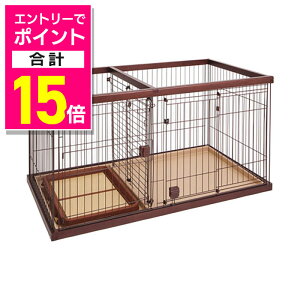 y|Cgv15{ 11/1(y)9:59܂ vGg[zyyeBIzgĈo hbO[T[N uE Ch 1 ybgpi 񂹏i