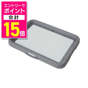 y|Cgv15{FX[p[SALEƓJ vGg[zyyeBIzЎł炭炭hbOg[ M[ O[ 1 ybgpi 񂹏i