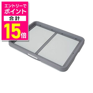 y|Cgv15{FX[p[SALEƓJ vGg[zyyeBIzЎł炭炭hbOg[ Ch O[ 1 ybgpi 񂹏i