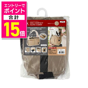 y|Cgv15{F10܂܂邨 vGg[zyyeBIzPorta hbORpNgXOL[ x[W 1 ybgpi 񂹏i