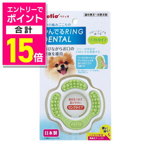 y|Cgv15{FubNtCf[J vGg[zyyeBIzł郊Of^ \tg 1 ybgpi 񂹏i