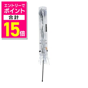 y|Cgv15{FubNtCf[J vGg[zyyeBIznecoco BLACK TACT L炵 Vo[V[ 1 ybgpi 񂹏i