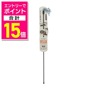 y|Cgv15{FubNtCf[J vGg[zyyeBIznecoco U[L炵 уU[ 1 ybgpi 񂹏i