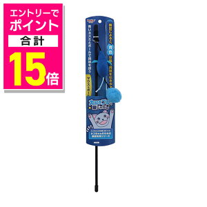 y|Cgv15{FX[p[SALEƓJ vGg[zyyeBIzDu[̔L炵 }EX{[ 1 ybgpi 񂹏i