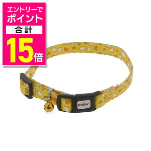 y|Cgv15{FubNtCf[J vGg[zyyeBIzCAT COLLAR n[gJ[ CG[ 1 ybgpi 񂹏i