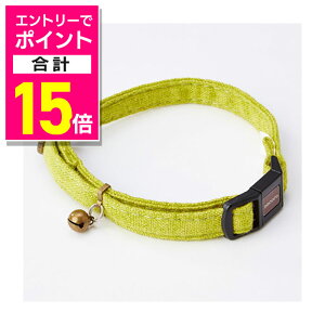 y|Cgv15{FubNtCf[J vGg[zyyeBIznecoco LbgJ[ O[ 1 ybgpi 񂹏i