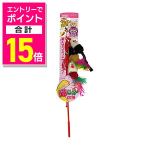 y|Cgv15{FubNtCf[J vGg[zy}JzL炵`[`[ qt{lY~2C 1 ybgpi 񂹏i