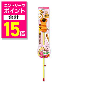 y|Cgv15{FX[p[SALEƓJ vGg[zy}JzsRL炵L̎ 1 ybgpi 񂹏i