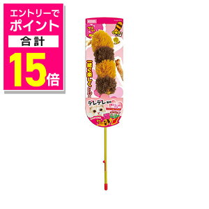 y|Cgv15{FubNtCf[J vGg[zy}Jztt۔L炵ʂffLp 1 ybgpi 񂹏i