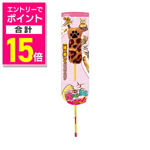 y|Cgv15{FX[p[SALEƓJ vGg[zy}JzsRL炵 L̎ BIGxK 1 ybgpi 񂹏i