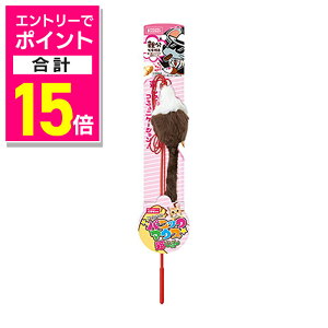 y|Cgv15{FubNtCf[J vGg[zy}JzpjbN}EXL炵eqt 1 ybgpi 񂹏i