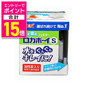 y|Cgv15{F}\ƓJ vGg[zyWFbNXzJ{[C S 1 ybgpi 񂹏i