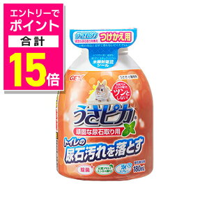 y|Cgv15{F}\ƓJ vGg[zyWFbNXzsJ łȔAΎp tւ 180ml ybgpi 񂹏i