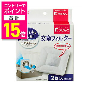 y|Cgv15{FX[p[SALEƓJ vGg[zyWFbNXzr GAO[ tB^[ 2 ybgpi 񂹏i