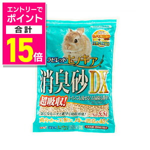 y|Cgv15{FubNtCf[J vGg[zyWFbNXzrbg qmLALDX 5D5L ybgpi 񂹏i