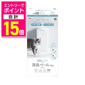 y|Cgv15{F}\ƓJ vGg[zyWFbNXzfIPA Ly[ LpTall 1 ybgpi 񂹏i