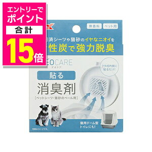 y|Cgv15{F}\ƓJ vGg[zyWFbNXzfIPA \L 1 ybgpi 񂹏i