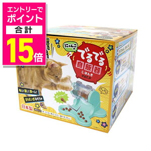 y|Cgv15{FubNtCf[J vGg[zyhM[}nVzɂ񂱂̂łł鎩ъ 1 ybgpi 񂹏i