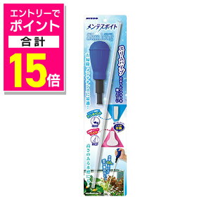 y|Cgv15{F}\ƓJ vGg[zy}J jb\[zeX|CgXO 1 ybgpi 񂹏i