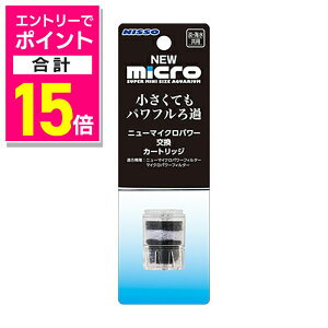 y|Cgv15{FX[p[SALEƓJ vGg[zy}J jb\[zNEW}CNp[J[gbW 1 ybgpi 񂹏i