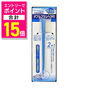 y|Cgv15{FubNtCf[J vGg[zy}J jb\[z炭~je _uuVwt 1 ybgpi 񂹏i