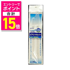 y|Cgv15{FubNtCf[J vGg[zy}J jb\[z炭~je sybgZbg ybgpi 񂹏i