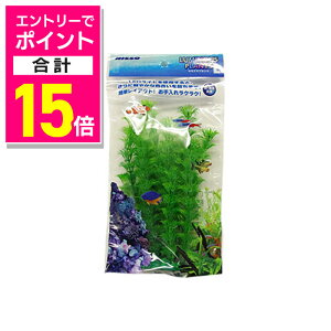 y|Cgv15{FC[OXӍՂƓJ vGg[zy}J jb\[z~iXvc L|2 ×1 ybgpi 񂹏i