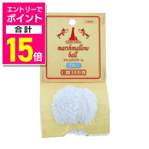 y|Cgv15{FX[p[SALEƓJ vGg[zyyeBI ADD.MATEz}V}{[ u[ 1 ybgpi 񂹏i