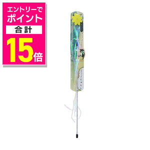 �y�|�C���g���v15�{�F�y�V�労�ӍՂƓ����J�� ���v�G���g���[�z�y�y�e�B�I ADD.MATE�z�X�e�B�b�N����炵 �I�[�����V�����[ 1�� ���y�b�g�p�i �������񂹏��i