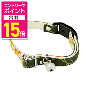 y|Cgv15{FubNtCf[J vGg[zyyeBI ADD.MATEzɂ񂲂 L {  1 ybgpi 񂹏i