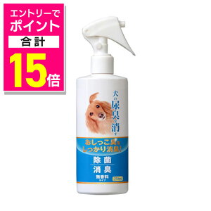 y|Cgv15{F}\ƓJ vGg[zyj`hEz̔ALL 250ml ybgpi 񂹏i