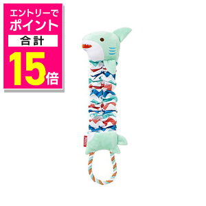 【ポイント合計15倍:10月まるまるお得 ※要エントリー】【ボンビアルコン】ろんぐるみ シャーク 1個 ☆ペット用品 ※お取り寄せ商品