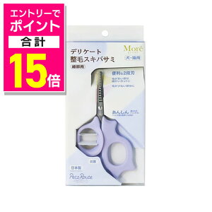 y|Cgv15{F10܂܂邨 vGg[zyybc[gzfP[gуXLoT~ 1 ybgpi 񂹏i