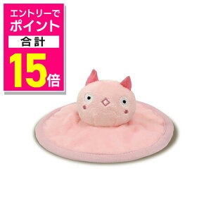 y|Cgv15{FubNtCf[J vGg[zyybc[gzUFOLb`TOY cCj[ 1 ybgpi 񂹏i