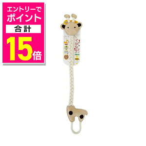 y|Cgv15{FubNtCf[J vGg[zyybc[gzтȂ[v L 1 ybgpi 񂹏i