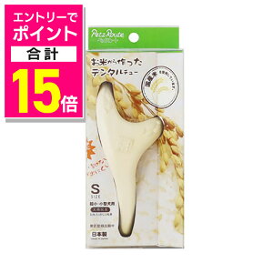 y|Cgv15{FubNtCf[J vGg[zyybc[gzĂf^`[S 1 ybgpi 񂹏i