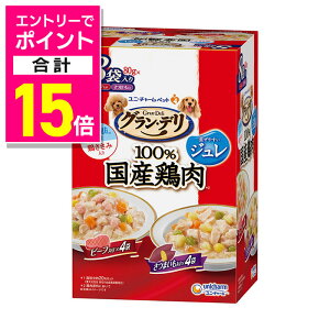 y|Cgv15{FC[OXӍՂƓJ vGg[zyjE`[ ЁzOEf 100Y{pE` W p r[t聕܂ 80g×8 y