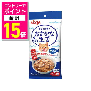 y|Cgv15{FX[p[SALEƓJ vGg[zyACVA ЁzȐ  60g×3 ybgpiyܖ:3ȏz 񂹏i