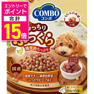 y|Cgv15{F10܂܂邨 vGg[zy{ybgt[hzR{ hbO ӂ Y`LEƂr[tY 600gi100g×6j ybgpi 񂹏