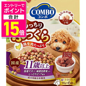 y|Cgv10{F}\ƓJ vGg[zy{ybgt[hzR{ hbO ӂ 11Έȏ 540gi90g×6j ybgpi 񂹏iyܖ