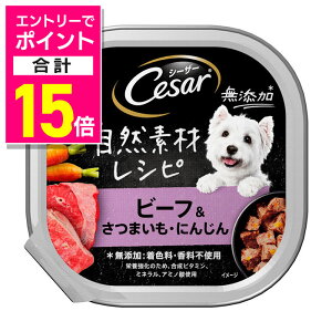 y|Cgv15{FC[OXӍՂƓJ vGg[zy}[XWp~ebhzV[U[ RfރVs r[t܂Eɂ񂶂 85g ybgpi 