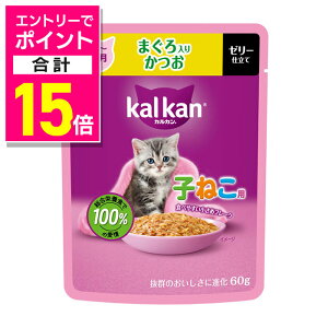 y|Cgv15{ 11/1(y)9:59܂ vGg[zy}[XWp~ebhzJJ pE` 12܂ł̎q˂p ܂肩 60g ybgpi 񂹏iyܖF