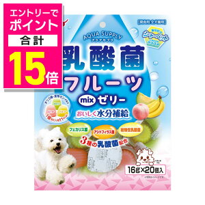 y|Cgv15{F10܂܂邨 vGg[zyyeBIzANATv _ t[c~bNX[[ 16g×20 ybgpi 񂹏iyܖF3ȏz