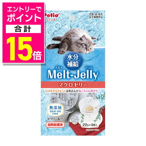 y|Cgv15{FX[p[SALEƓJ vGg[zyyeBIzgW ⋋ }O[[ 22g×4 ybgpi 񂹏iyܖF3ȏz