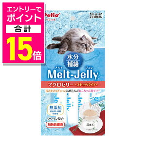 y|Cgv15{FX[p[SALEƓJ vGg[zyyeBIzgW ⋋ }O[[ XeBbN^Cv 4{ ybgpi 񂹏iyܖF3