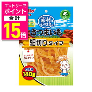 y|Cgv15{FC[OXӍՂƓJ vGg[zyyeBIzfނ̂܂ ܂ א؂^Cv 140g ybgpi 񂹏iyܖF3ȏz