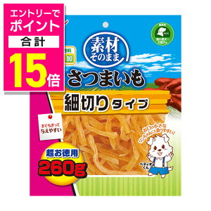 y|Cgv15{FC[OXӍՂƓJ vGg[zyyeBIzfނ̂܂ ܂ א؂^Cv 260g ybgpi 񂹏iyܖF3ȏz