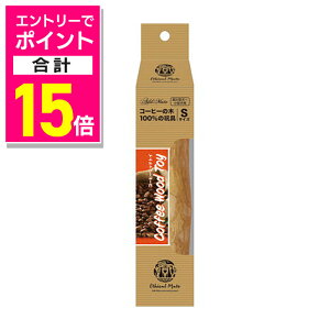 y|Cgv15{FubNtCf[J vGg[zyyeBI ADD.MATEzGVJCg R[q[EbhgC S 1 ybgpi 񂹏i