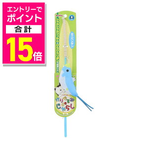 y|Cgv15{F}\ƓJ vGg[zyyeBIz肮 de 炵 ~jyM ybgpi 񂹏i